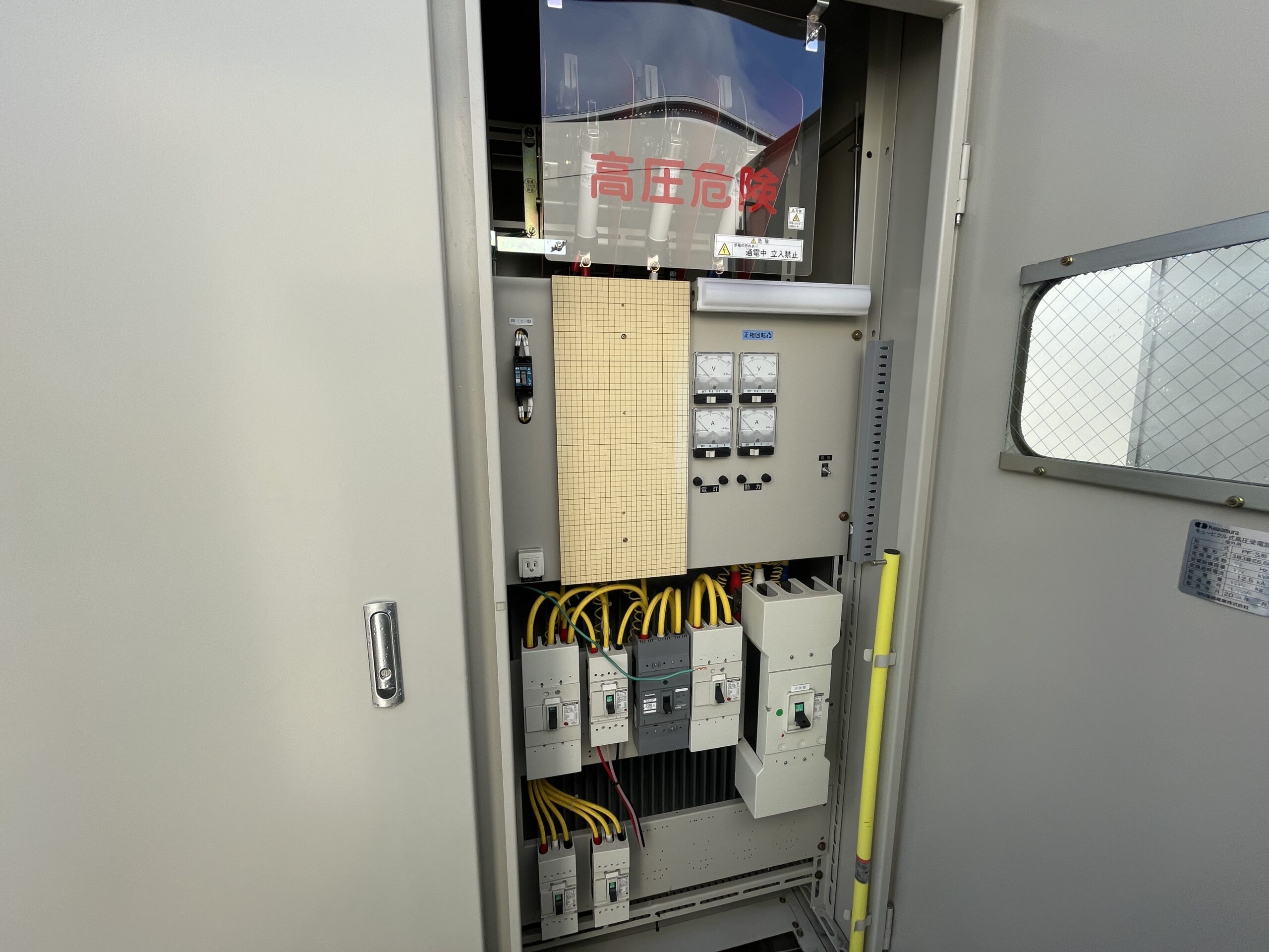 キュービクル 2021年 130KVA 河村電器
