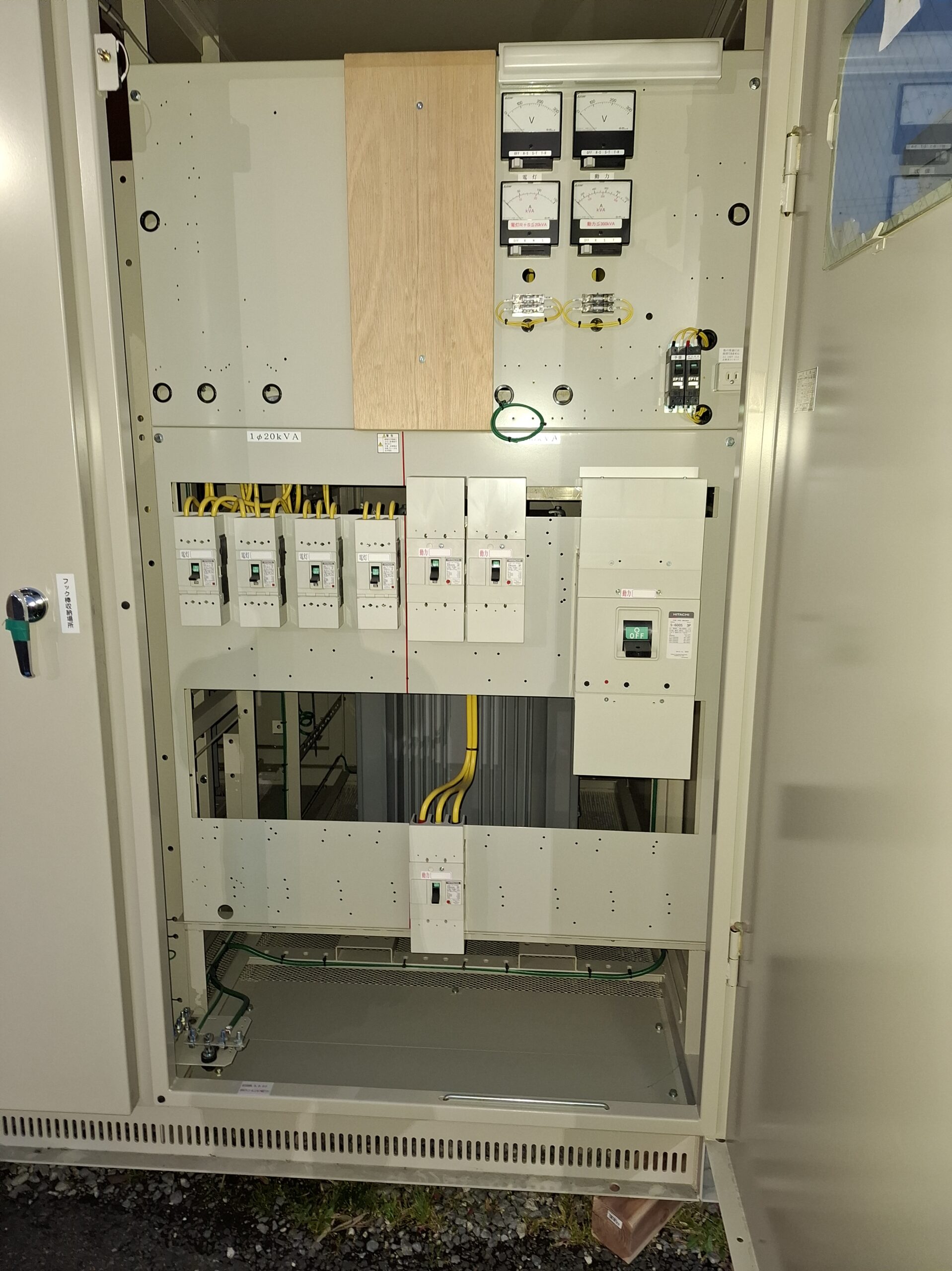出張買取 千葉県 キュービクル330KVA 2022年 日本電機