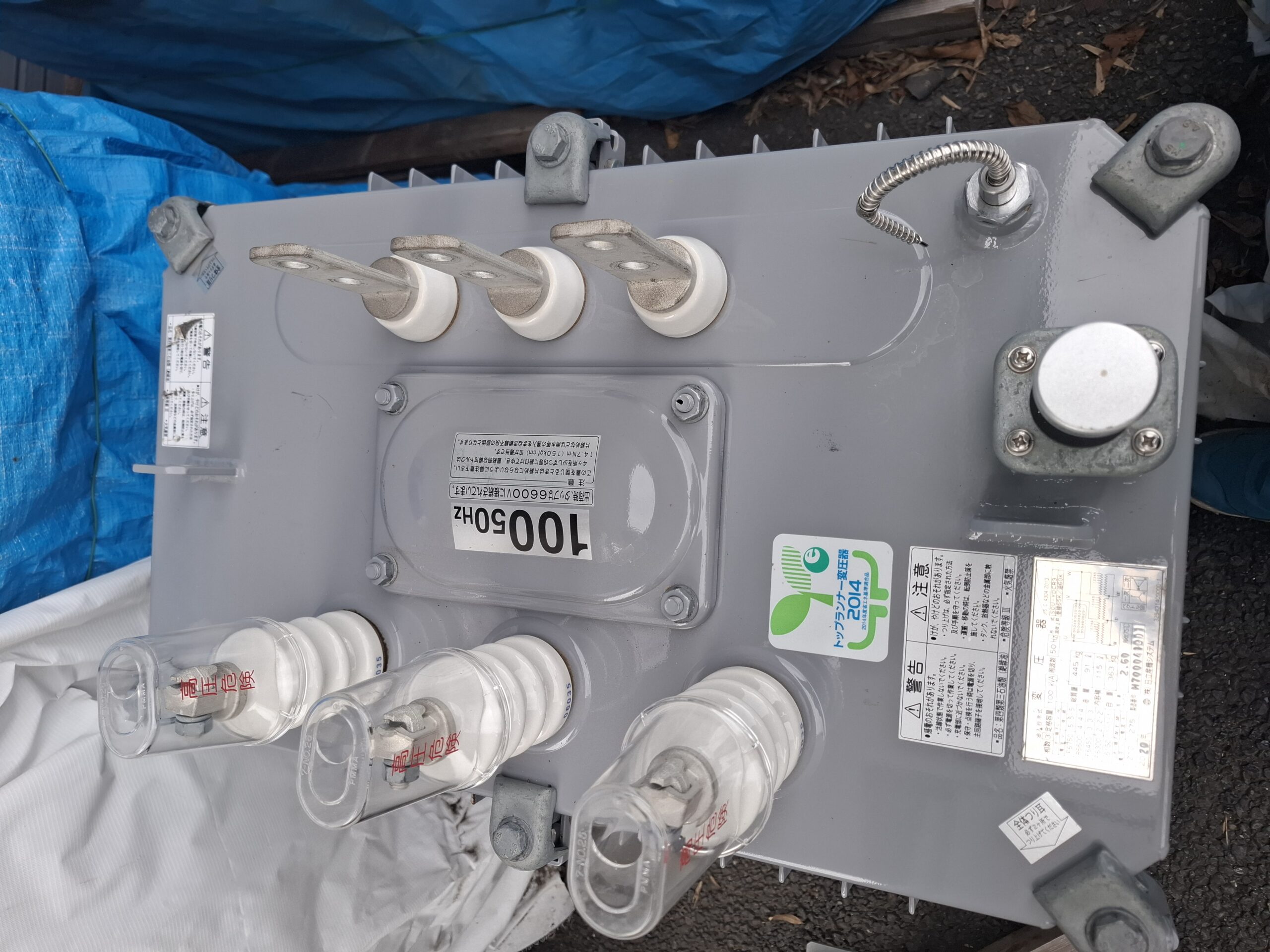 三相トランス 2020年 100KVA 日立
