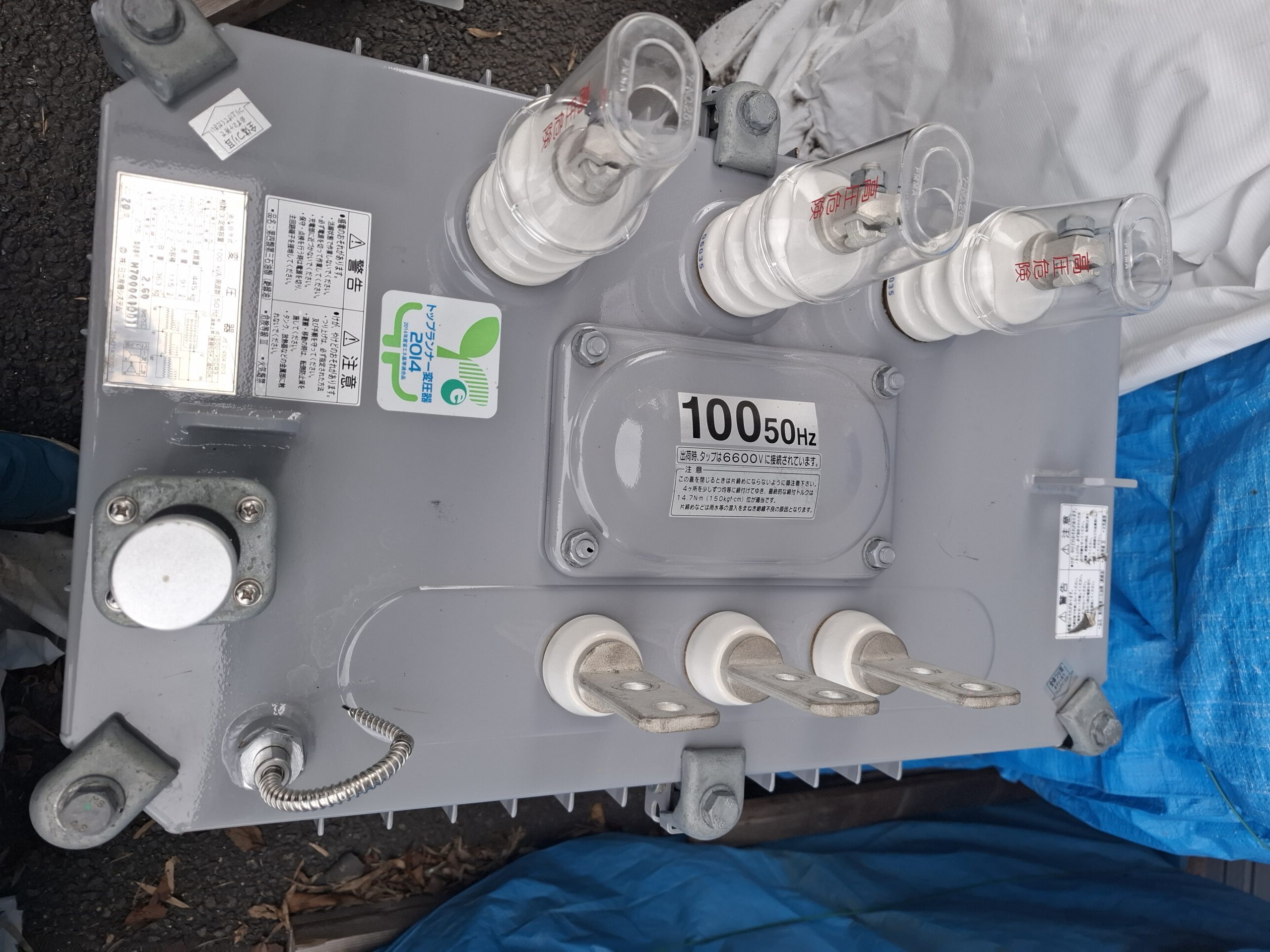三相トランス100KVA 2020年 日立