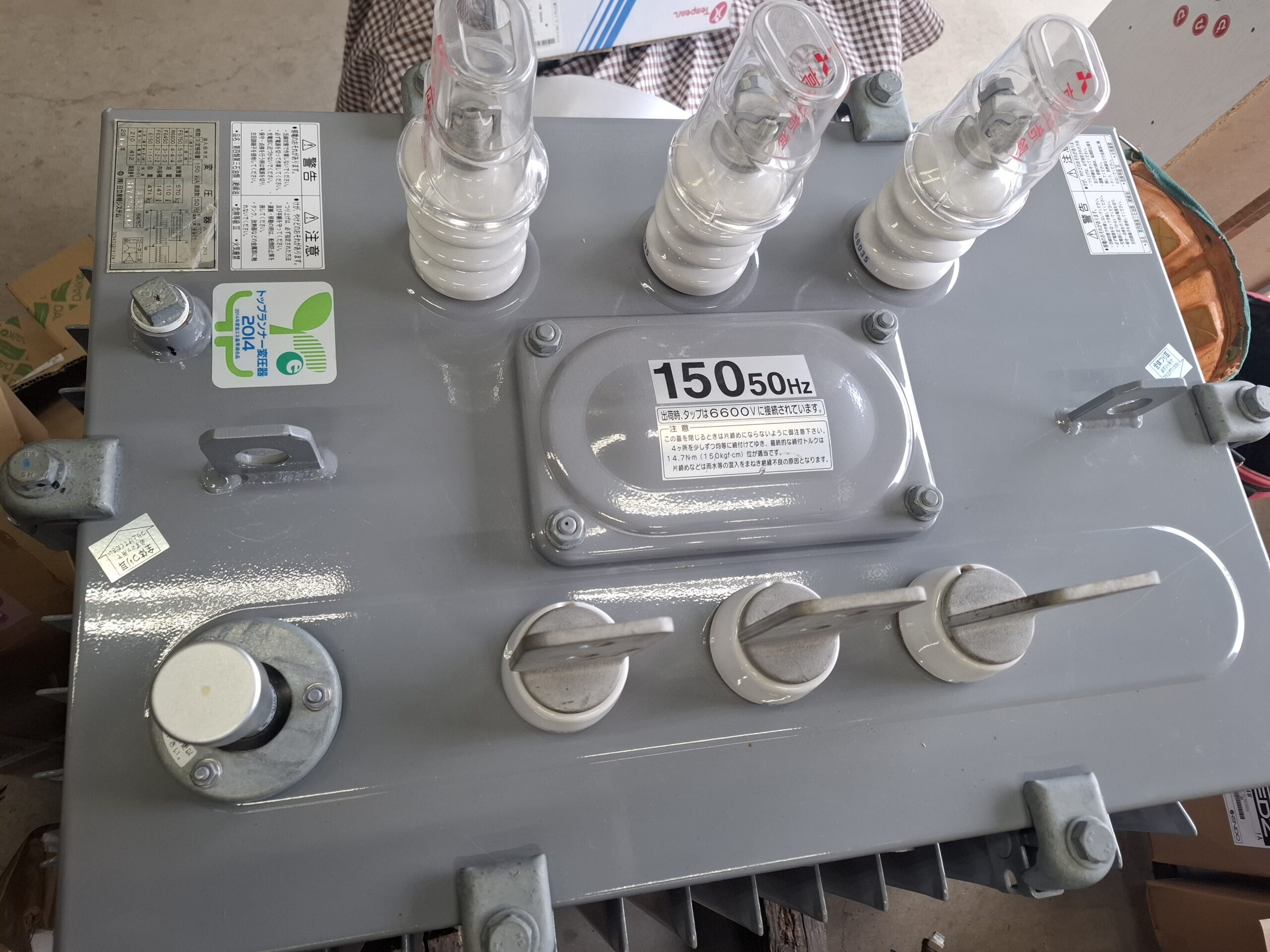 三相トランス150KVA 2016年 日立