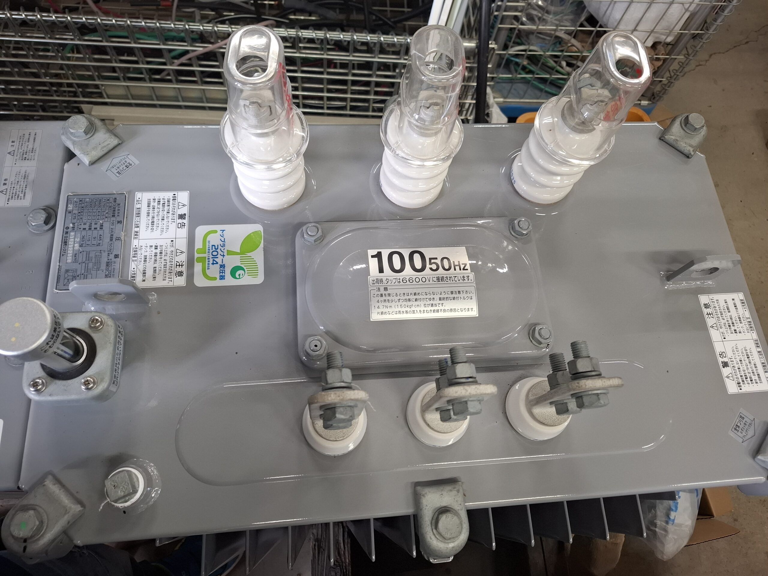 三相トランス100KVA② 2021年 日立