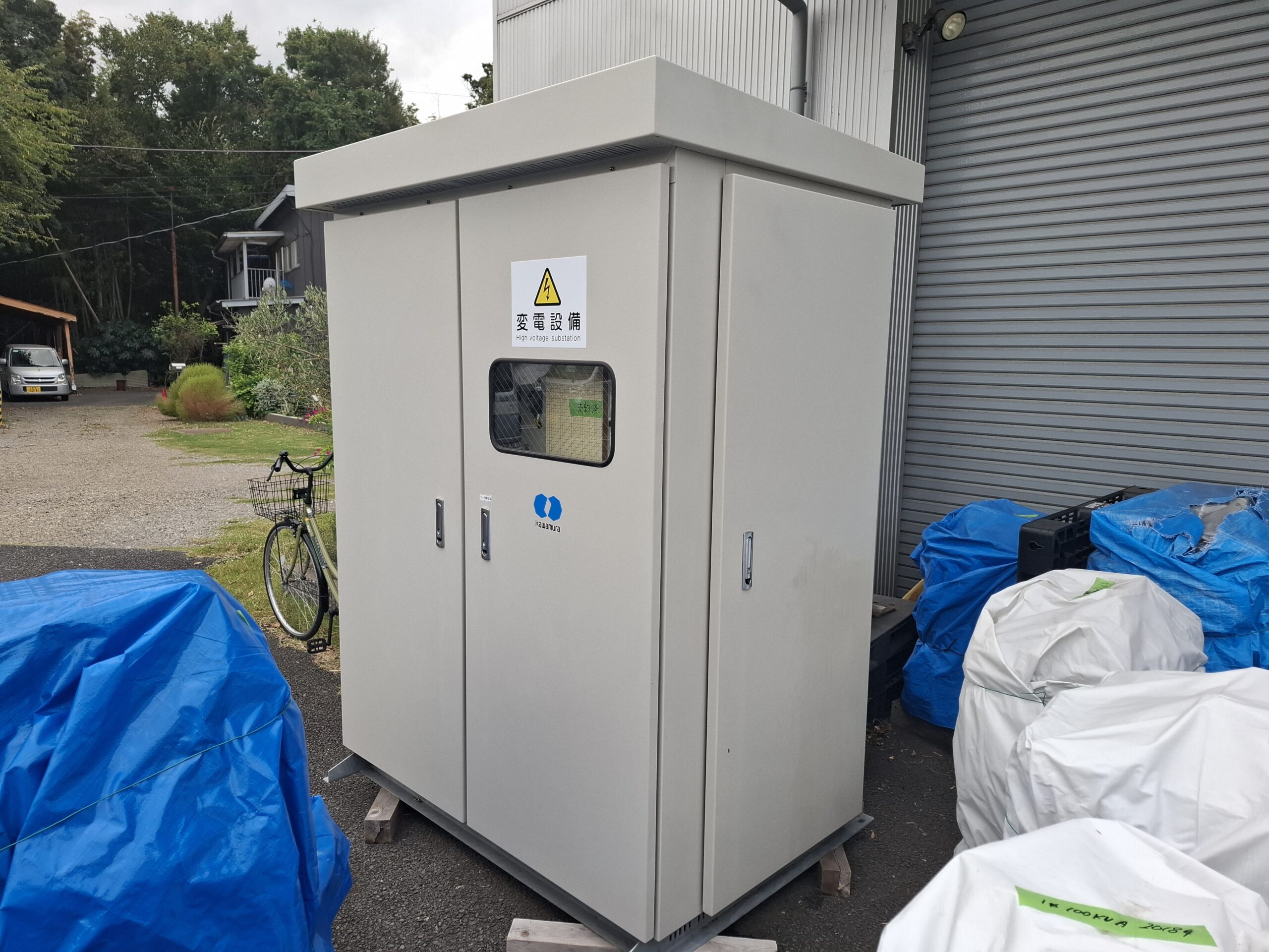 キュービクル130KVA 2020年
