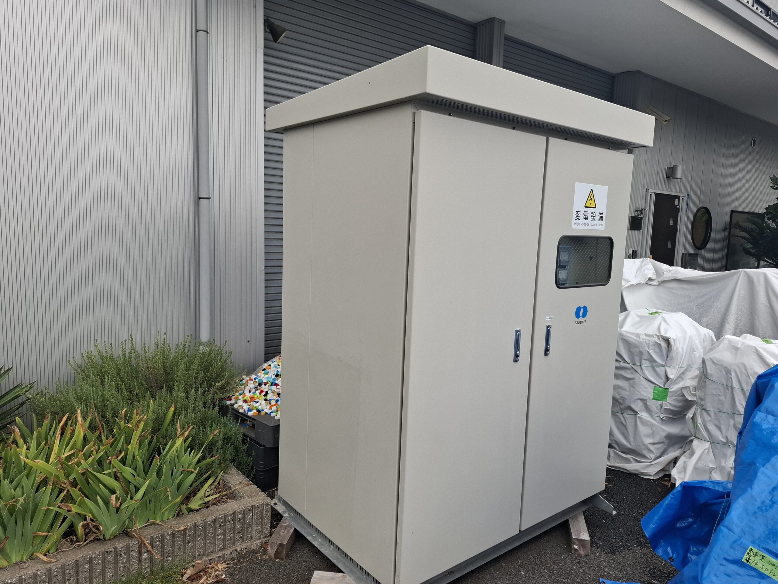 キュービクル130KVA 2020年