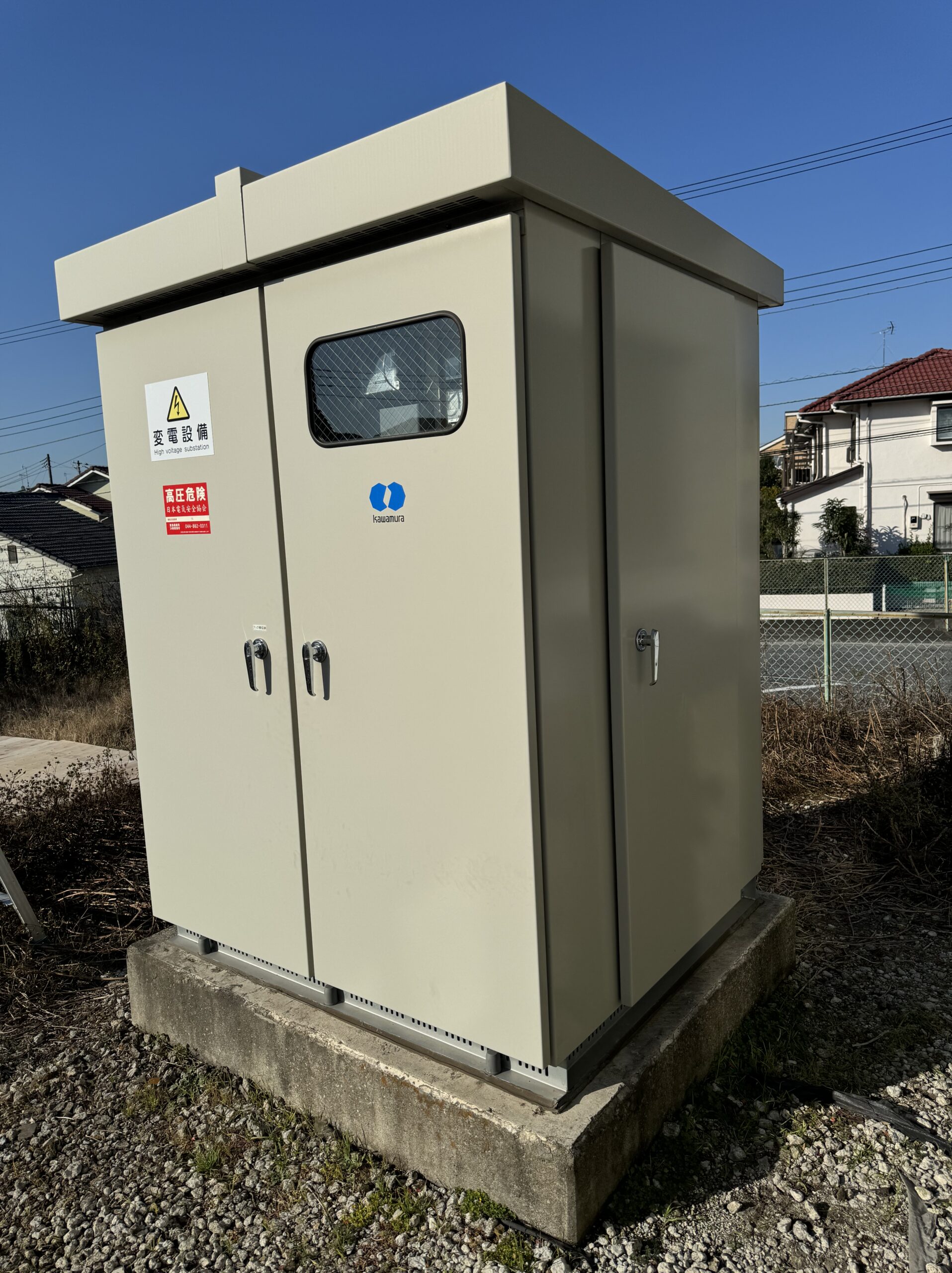 キュービクル 125KVA 2020年