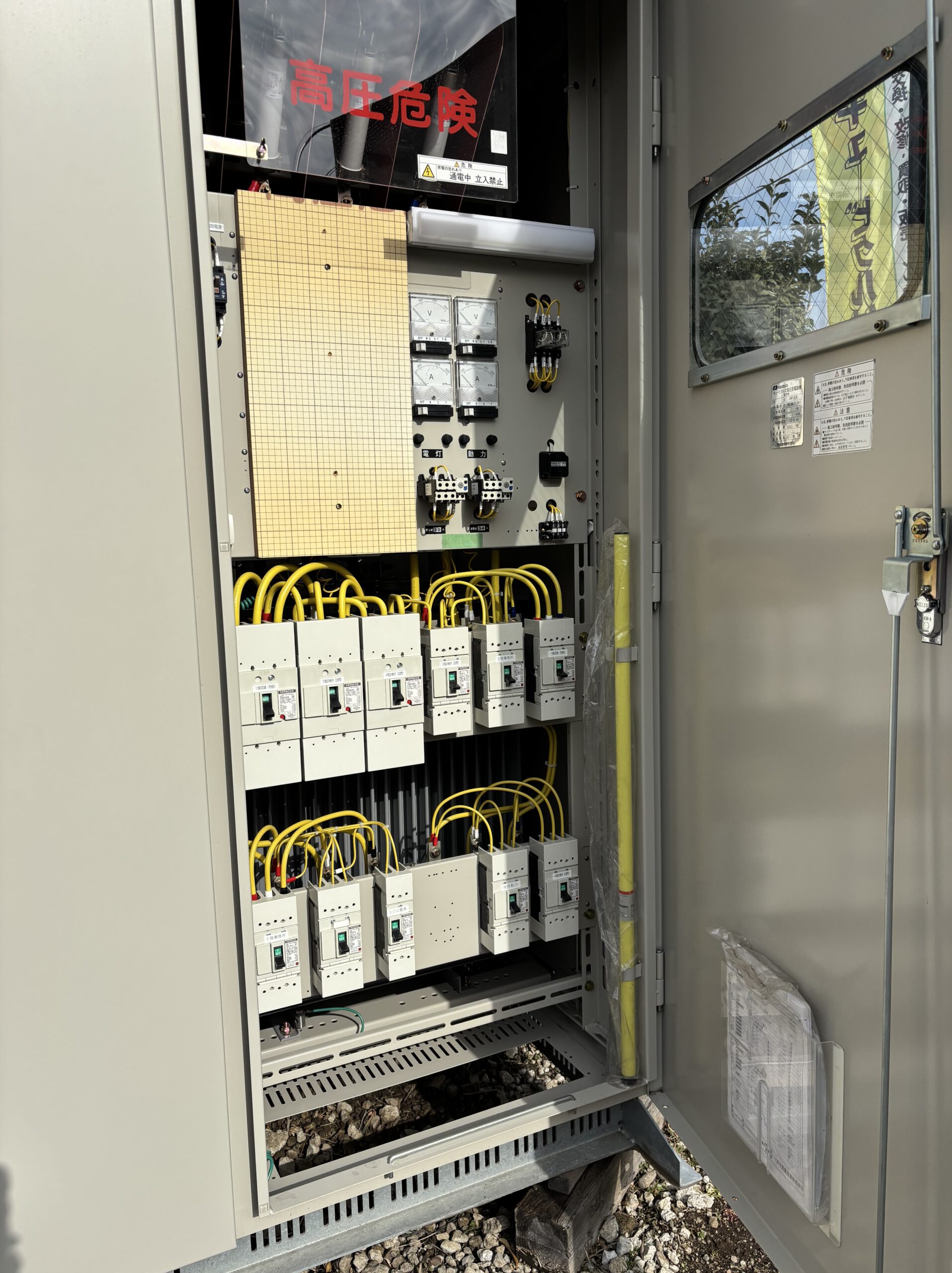 キュービクル 200KVA 2024年 河村電器